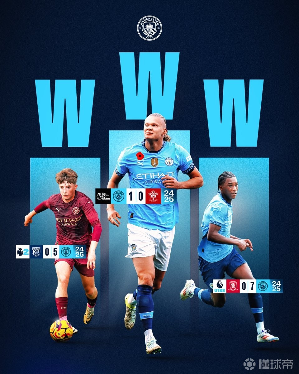 记者：昨晚阿代米和于根伟指导聊了挺久，阿代米哭了（记者：阿代米昨夜与于根伟长谈后落泪）