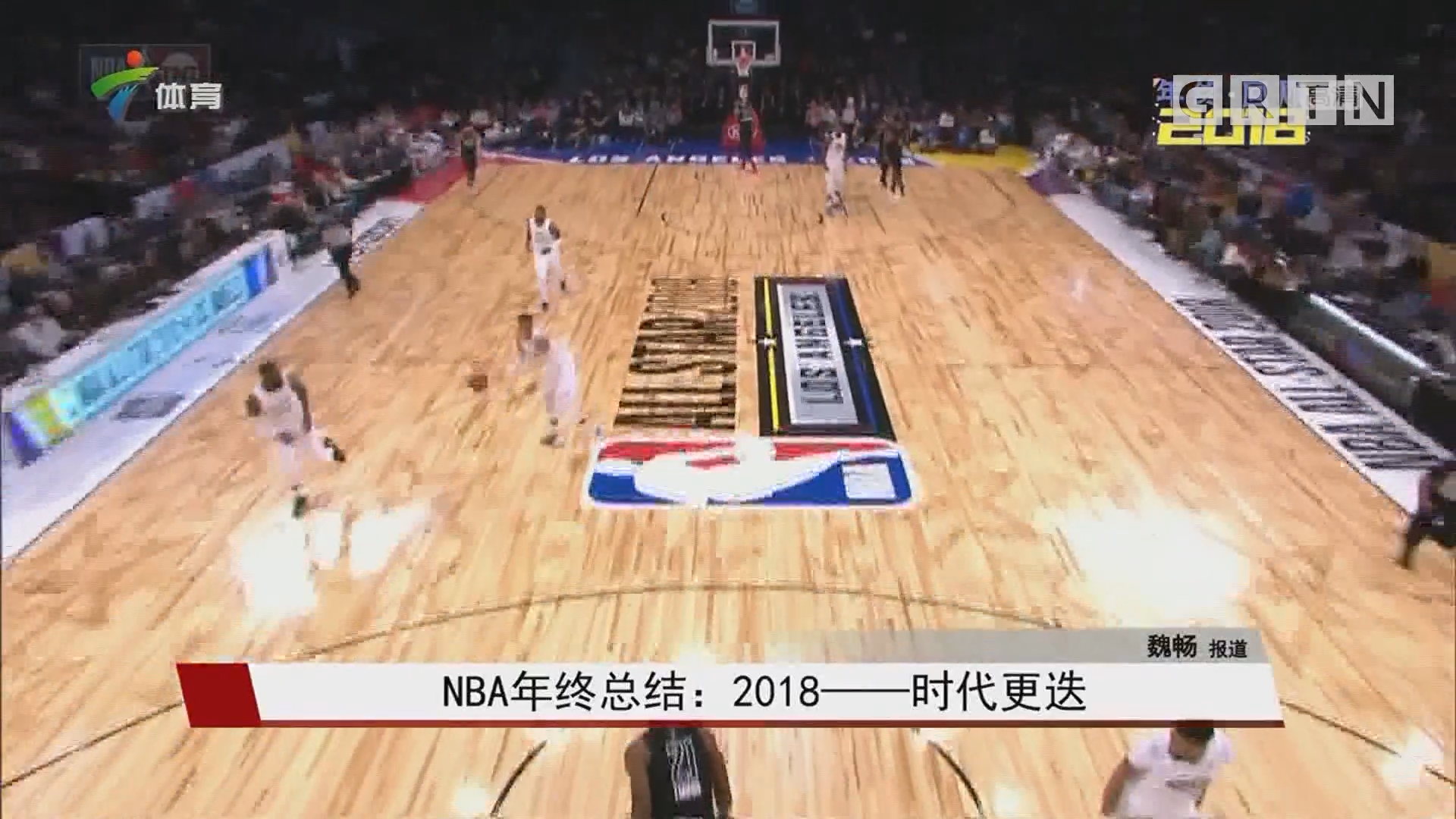 潘德夫：国米被裁判戏耍，范戴克手球明显是点球但却被无视（潘德夫批评判罚：裁判戏弄国米，范戴克手球明显点球遭忽略）