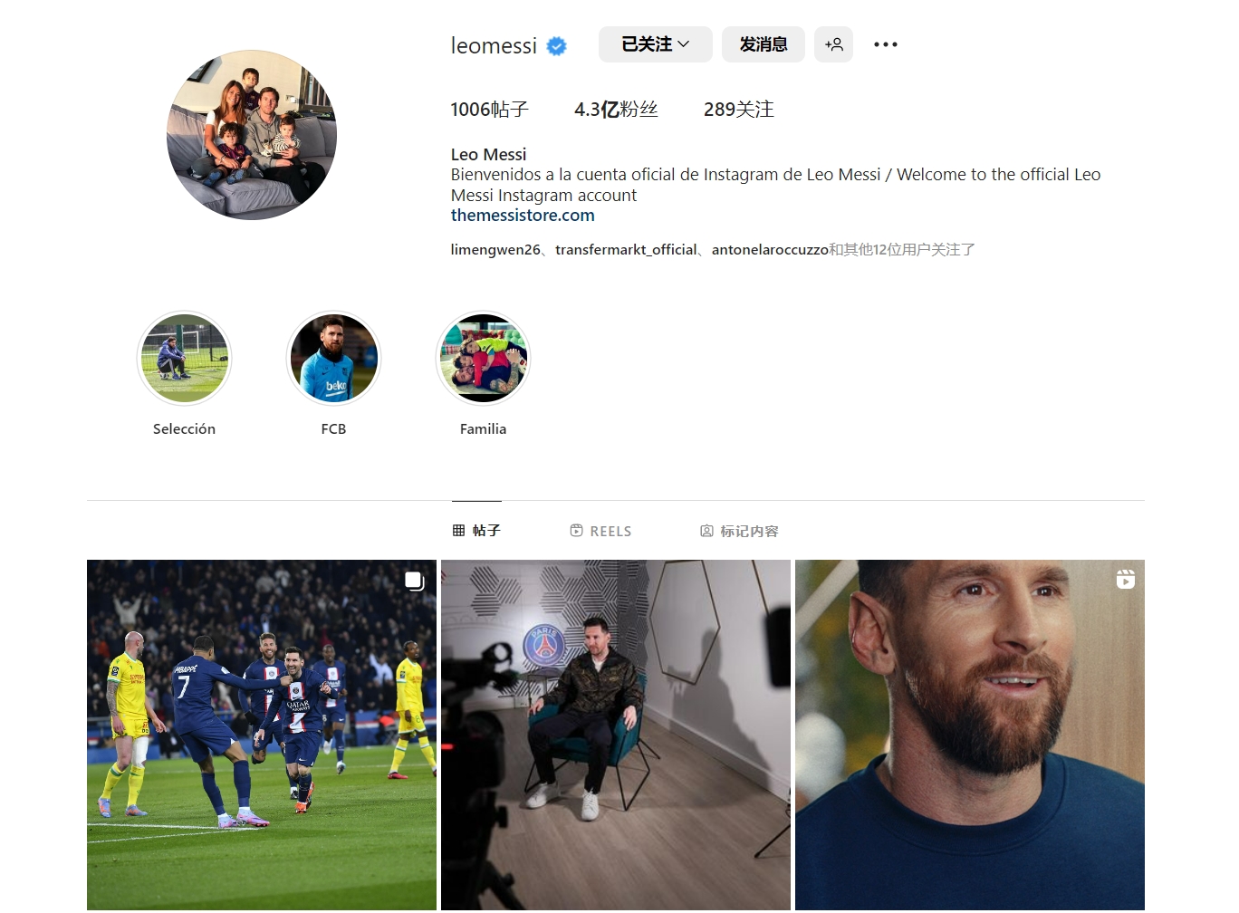 吉列斯皮5场比赛正负值+77，太阳20年正负值最高的替补