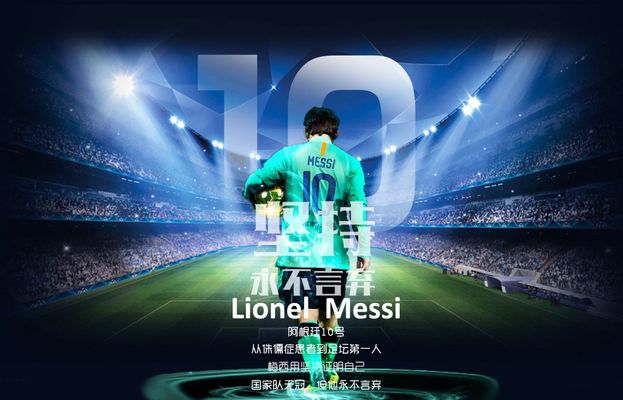 提升三分命中率的训练方法