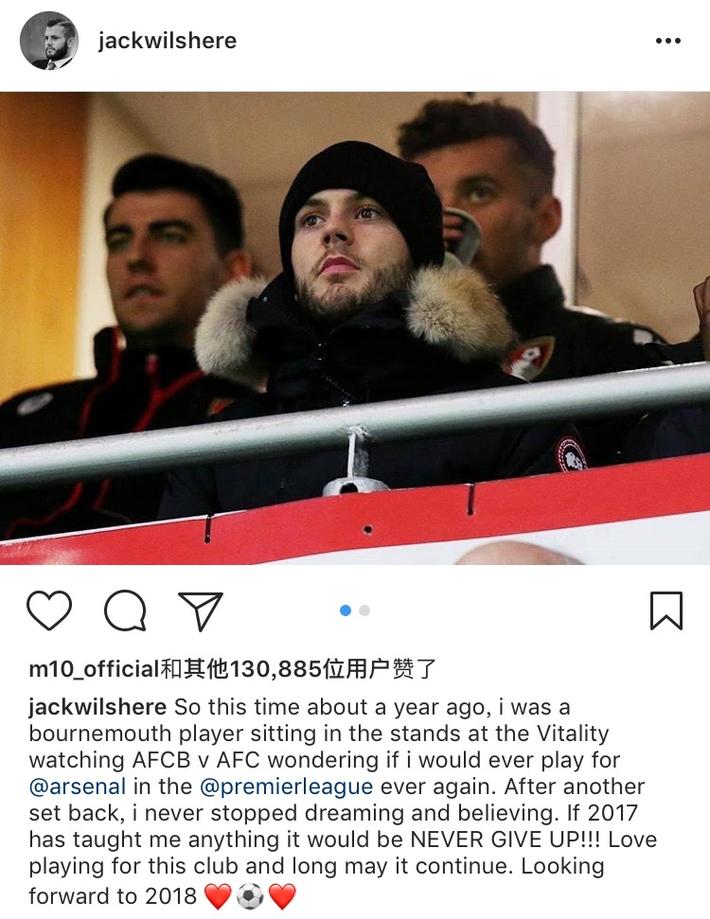 这两个哪个判了点球？为什么？利物浦vs皇马、莱万特vs巴萨（利物浦战皇马与莱万特战巴萨：哪次判了点球？原因是什么？）