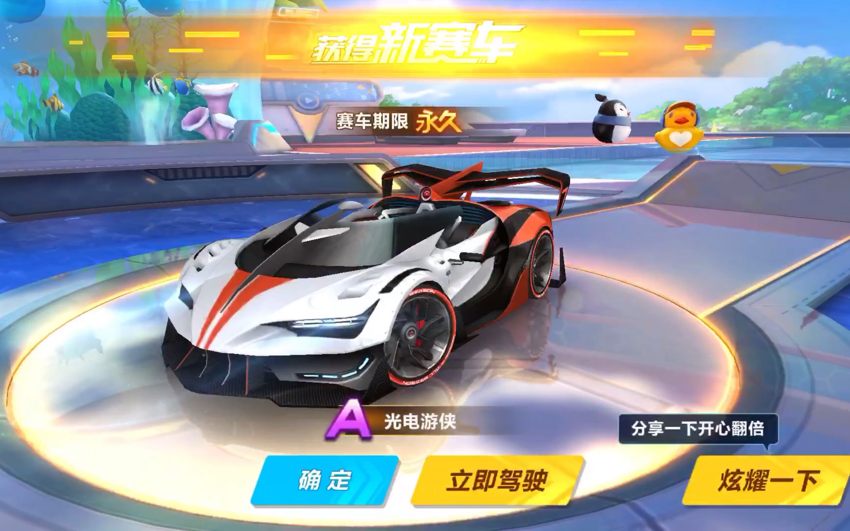 起了广泛关 起了广泛关